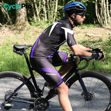 Tenue de Cycliste Route - Confort max Tenue de cyclisme été GT-Cycle Outdoor Store 